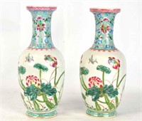 Pr Chinese Famille Rose Vases