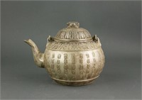 Chinese Silver Hundred Shou Teapot w/ Artist Mark