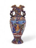 Vintage/ Contemp. Morioge Style Jap. Vase