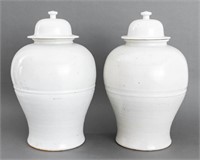 Ralph Lauren Chinese Gu Ware Ginger Jars, Pair