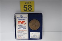 1975 1 Pound Copper Penny