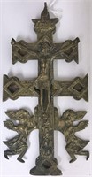 Early Crucifix circa 12th century.