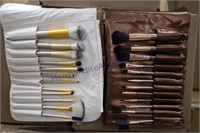 Make Up Brush Set (240)