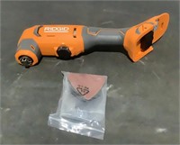 Ridgid 18v Oscillating Multi-Tool R86241