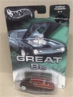Hot wheels great eights Limited addition purple