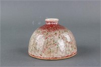 Chinese Flambe Porcelain Water Pot Double Ring Mk