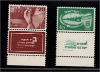 ISRAEL SCOTT #33-34, FULL TAB, MNH SCV: $500.00