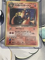 Pokemon Dark Charizard #006 Team Rocket