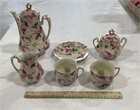 7 pc Victorian Trading Co tea set
