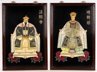 Chinese Emperor & Empress Panels w/ Nephrite