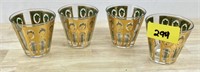 Culver On The Rocks Grapes Barware Vintage MCM