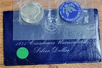 1971-S EISENHOWER UNC $1 COIN W/ENVELOPE