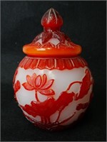 Peking Glass Lidded Jar