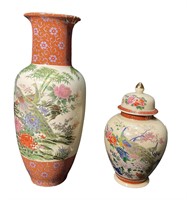 Asian Peacock Porcelain Vase & Urn