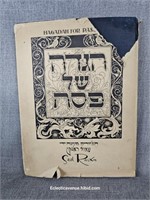 Saul Raskin Ready for Passover Book Antique