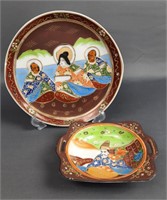 Vintage Japanese Satsuma Platter and Handled Bowl