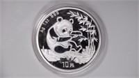 1994 Silver 1ozt .999 China Panda