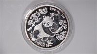 1992 Silver 1ozt .999 China Panda
