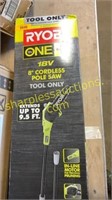 RYOBI 8" cordless pole saw - 18V