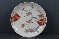 Japanese Imari Serving Bowl