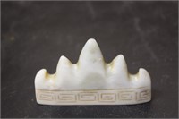 A Vintage Chinese Jade Brush Holder