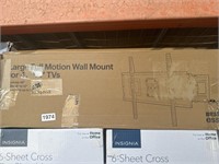 LARGE FULL MOTION TV WALL MOUNT