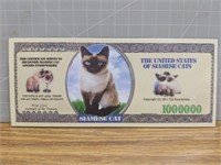 Siamese cat banknote