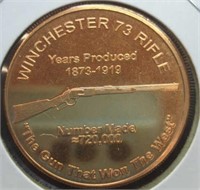 Winchester 73 rifle 1 oz fine copper coin