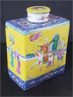 Vintage Chinese hand-painted porcelain canister