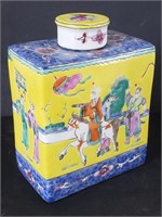 Vintage Chinese hand-painted porcelain canister