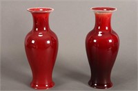 Good Pair of Chinese Sang de Boeuf Porcelain Vases