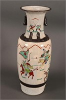 Large Chinese Porcelain Floor Vase,