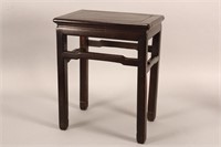 Chinese Wooden Stool,