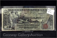 $1 Silver Certificate -