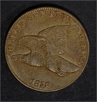 1858 Large Letters FLYING EAGLE CENT  XF