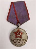 Russian Medal - Outstanding Achievements in