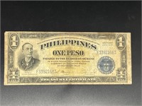 Series 66 Philippines One Peso (?Victory Series?)