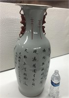 Asian Vase hand painted porcelain