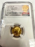 Monarch 2016 W 10C 24K Gold 1/10oz SP 70 Coin