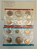 OF) Uncirculated 1971 US mint set
