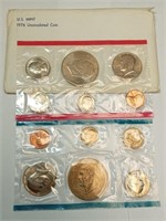 OF) Uncirculated 1976 US mint set