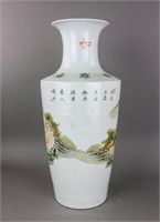 19/20th C. Famille Rose Porcelain Vase Ling Gu MK