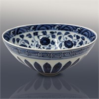 Chinese Blue And White Porcelain Bowl With Double