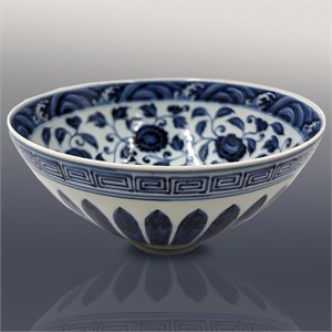 Chinese Blue And White Porcelain Bowl With Double