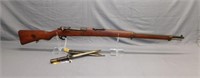 Turkish Mauser model 1938 cal. 8mm bolt action