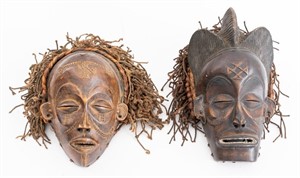 African Tribal Chokwe Carved Wood Mask, 2