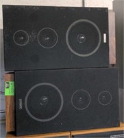 Pair of Fisher House speakers 26"x13"x11" bidding