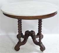 Victorian Oval Marble Top Parlor Table