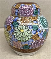 Oriental ginger jar
