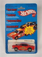 HOT WHEELS HOT ONES '55 CHEVY INTERNATIONAL CARD